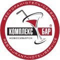 Комплекс Бар (Новосибирский филиал)
