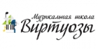 Музыкальная школа
