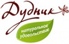 Дудник