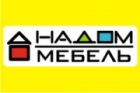 НАДОМ МЕБЕЛЬ, федеральный интернет магазин мебели