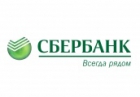 ОАО 