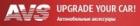 ООО