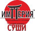 ООО