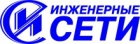 ООО 
