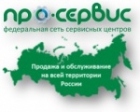 ООО