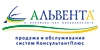 Альвента, ООО
