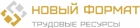 ООО