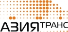ООО Азия-Транс