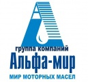 ООО Компания