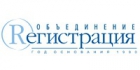 ООО ОБЪЕДИНЕНИЕ