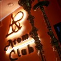 Легендарный Aroma Club