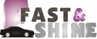 Первая мобильная автомойка Fast&Shine