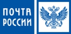 Почта Росcии