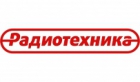 Радиотехника