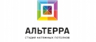 АЛЬТЕРРА