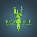 Рекламное агентство