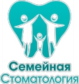 СЕМЕЙНАЯ СТОМАТОЛОГИЯ