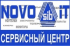 Сервисный центр NovosibIT