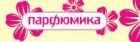 Сеть магазинов 