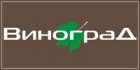 Сеть магазинов Виноград