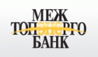 Сибирская Дирекция ОАО