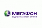 Сибирский филиал ОАО
