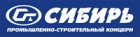 Сибирь (промышленно-строительный концерн)