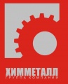 ТК ХИММЕТАЛЛ