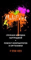 Моби Принт