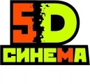5D Cinema
