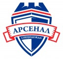 Арсенал-спецодежда