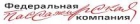 Вагонный участок Новосибирск-Главный Западно-Сибирский филиал ОАО