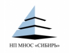 НП МНОС «СИБИРЬ»