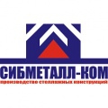 ООО