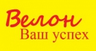 Велон