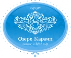 Санаторий
