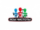 Клининговая компания