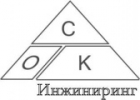 ООО