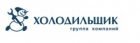 Группа Компаний  