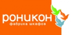 Фабрика шкафов