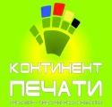 ООО РИК 