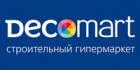 Гипермаркет строительных и отделочных материалов