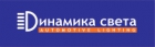 Компания