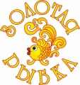 Золотая рыбка