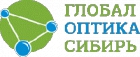 Глобал Оптика Сибирь