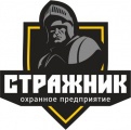 ООО Охранное предприятия 
