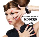 Салон красоты MODERN
