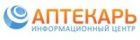 ИЦ Аптекарь