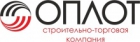Строительно-торговая компания