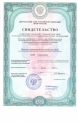 ЛН-3